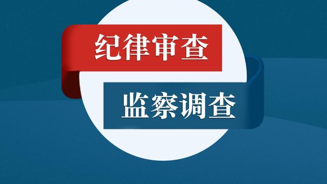 韩媒：梅西满足日本球迷的愿望，却给中国球迷留下极大的创伤